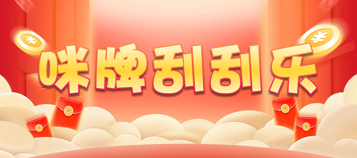 加拿大28预测,在线学习预测,金牌28预测,加拿大28最高效率结果,加拿大28预测,加拿大结果